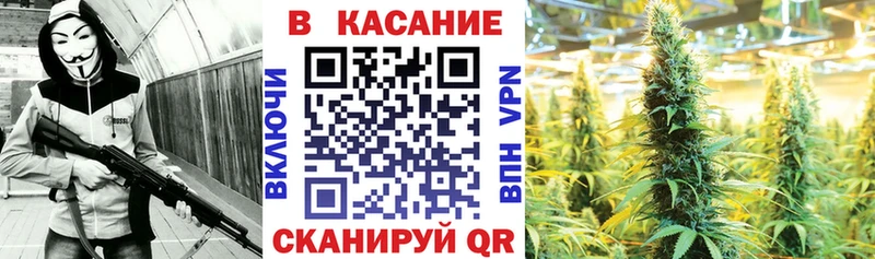 Купить Каннабис Меф Гашиш Алексин