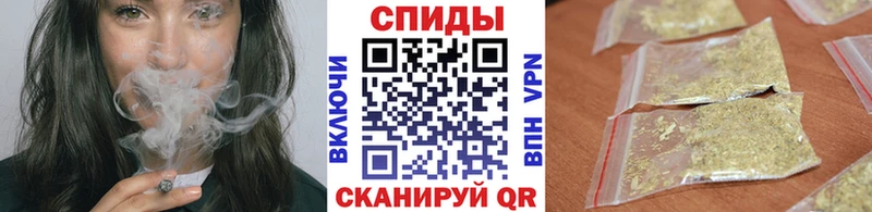 Бутират GHB  Купить  Алексин 