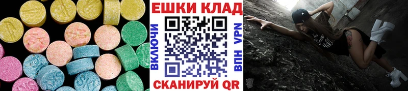 Купить Алексин Экстази Дубай