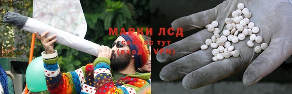 дмт Балабаново