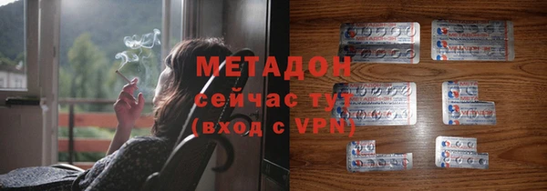 прущий лед Баксан