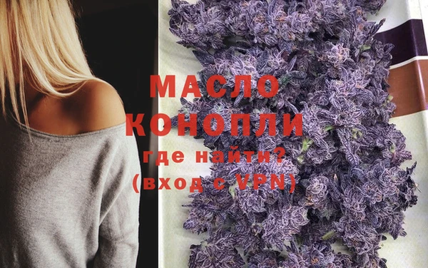 прущий лед Баксан