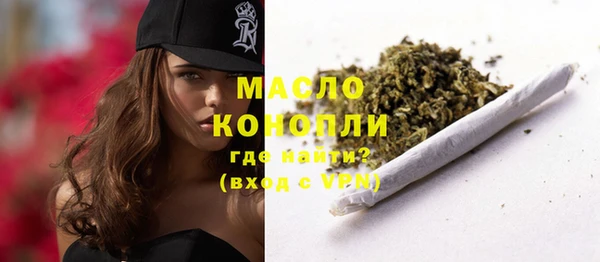 дмт Балабаново