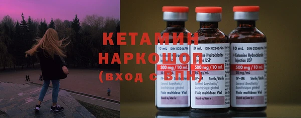 прущие крисы Аркадак