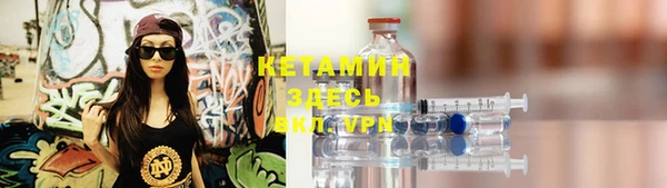 дмт Балабаново