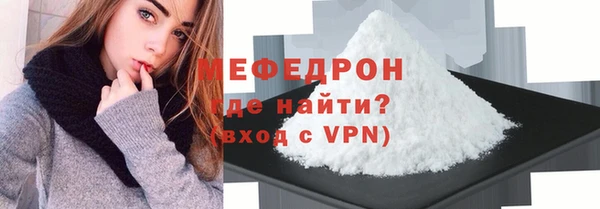 прущий лед Баксан