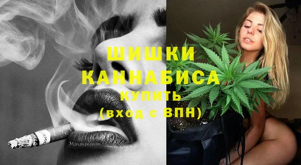 дмт Балабаново