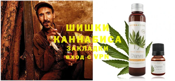 дмт Балабаново