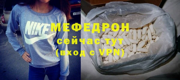 прущий лед Баксан