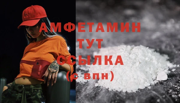 прущий лед Баксан