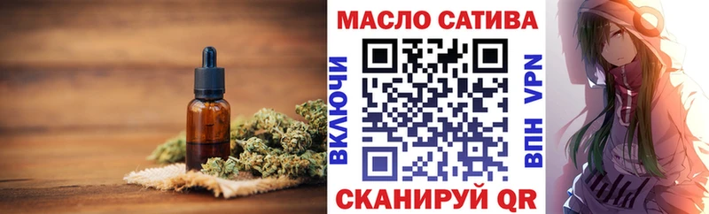 Дистиллят ТГК жижа  Купить  Алексин 